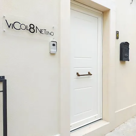 住宿加早餐酒店 Vicol8netino 诺托